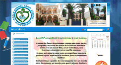Desktop Screenshot of carmel-casa.org